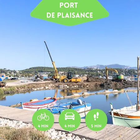 Bao Location: Couple's Retreat With Pet-friendly Charm * La Seyne-sur-Mer